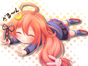 やる気がでないぴょ～ん