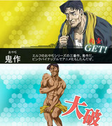 実に気さくなおやぢが鎮守府に着任しました