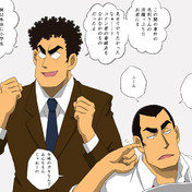 横溝参悟 ニコニコ静画 イラスト