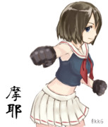 ワンドロ摩耶様