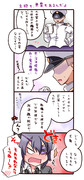 艦これ4コマ「主砲も、魚雷もあるんだよ」