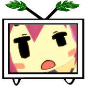 草生えた？～お気に入りアイコンっぽくしただけですよぉ＾＾