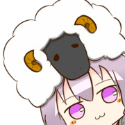 羊飼い ニコニコ静画 イラスト