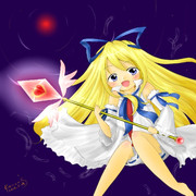 うちのフロンちゃんは弓装備なんですけどね