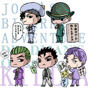 ジョジョリオン ニコニコ静画 イラスト