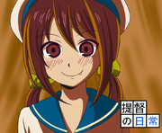 「いやああああああああああ、いやあああああああああ」cv杉田智和