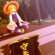 黄昏れの祟り神