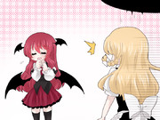 「ごめんなさい」