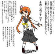 ニセコイ ニコニコ静画 イラスト