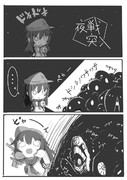 暁ラクガキ漫画