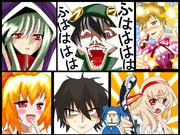 メカクシティアクターズ