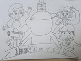 祝「Ｄ３放送」一周年おめでとう Ｂｙ マータリ♪(人´口`)