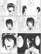 1P艦これ！その２