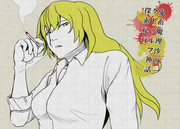 マリサ・ルーラー