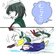 村紗とろり輪