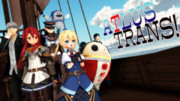 ベホイミProject 新企画『ATLUS TRANS!』(仮)