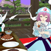 よもつへぐい ザクロ