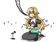 ヴァーマリそんぐ