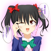 可愛い女の子だと思った？