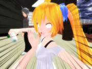 ネギ刺してやる!!