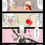 バイキンマン ニコニコ静画 イラスト
