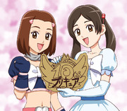 プリキュア10周年記念メッセージリンク ニコニコ静画 イラスト