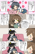 艦これまんが５１