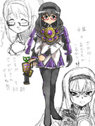 アーマードウィッチ 龍玄