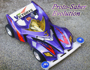 プロトセイバーEVO