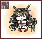 連合艦隊旗艦！！