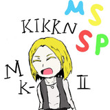 らくがき：きっくん