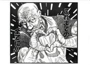 感謝するぜ！HUNTER×HUNTERに出会えた