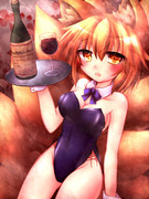 ふぉおおおおおらんしゃまあああああああああ！！！！