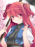 「伸ばしてみたんだ」