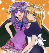 世界は腐っている！！