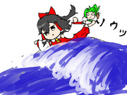 ソウッ・・・？