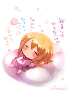 電ちゃんとだめソファ