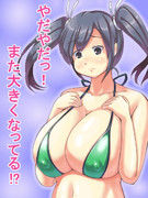 九九艦爆ばっかり(ハミ)出る