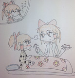 はいはい、ウサギさんでいいわね？