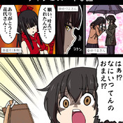 紅林遊月 ニコニコ静画 イラスト