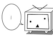 ニコニコ動画黒字化おめでとう！