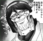 冒険王ビィト ニコニコ静画 イラスト
