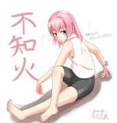 １ドロぬいぬい