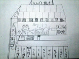 「D焼き」 ｂｙ マータリ