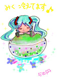 ミク氷 (かき氷)