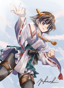 気合、いれて、