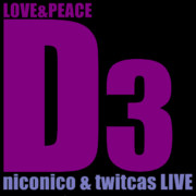 アイコン「LOVE & PEACE D3」 by 優