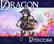 7th DRAGON:Princess♀-another