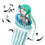 アクア・ネックレス