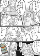 一輪さんは物知り